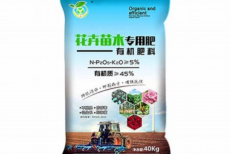 玉米专用复合肥十大品牌