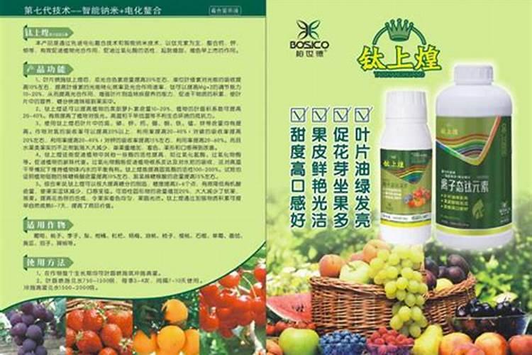 让桃子膨大、增甜、着色的方法有哪些？