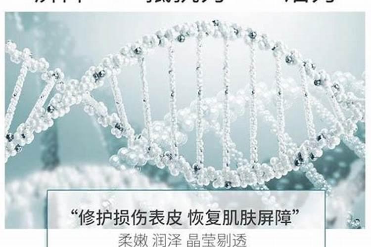 天达2116的注意事项有哪些？