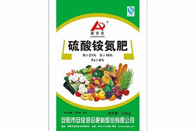 果树叶子发黄了,用什么肥料改善？