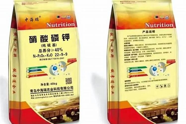 2299硝酸磷钾肥适合什么植物？