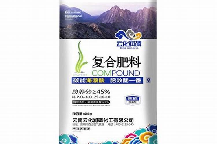 云天化尿素多少钱一吨？