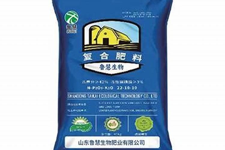 天竺葵浇什么肥料合适