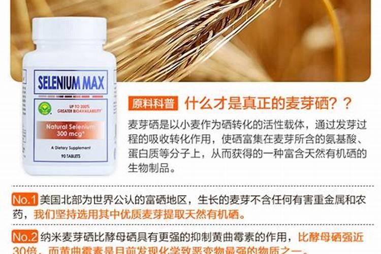 什么是氨基酸水溶肥？氨基酸水溶肥的功能作用有哪些