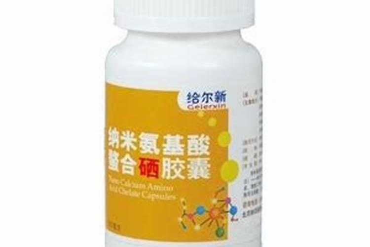 什么叫氨基酸水溶肥,含氨基酸水溶肥原料分