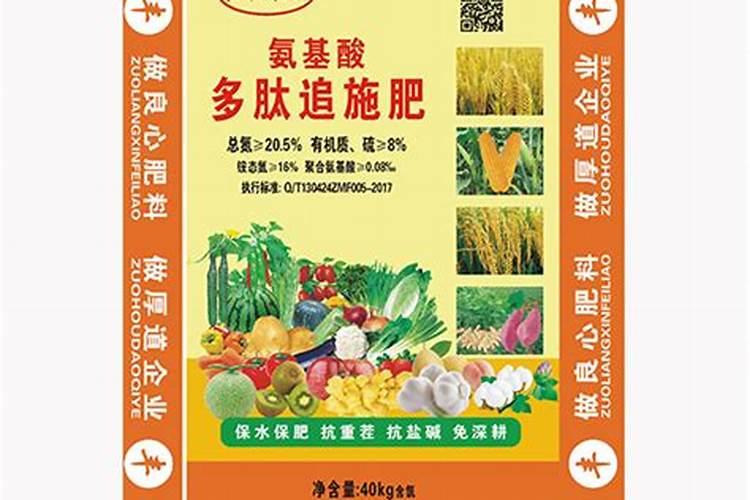 什么是功能肥与水溶肥有何不同