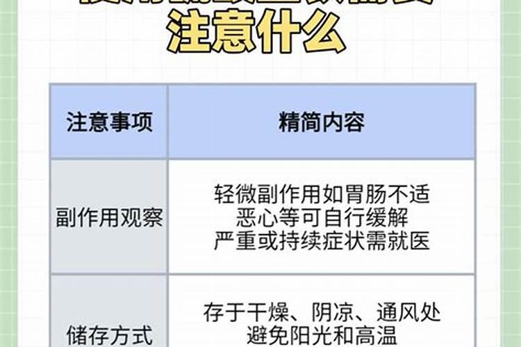一喷绿叶面肥能打黄瓜豆角茄子辣椒吗？