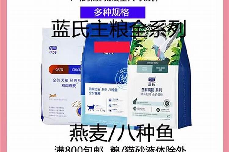 葡萄没发芽前要打什么药