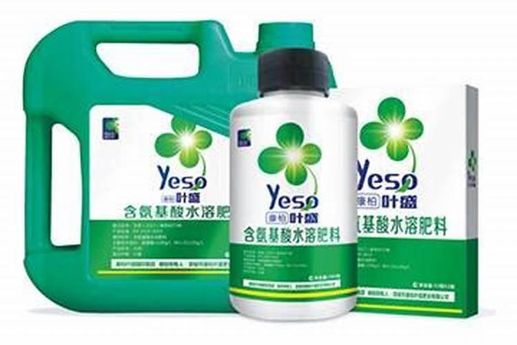 哪个厂家的水溶肥好