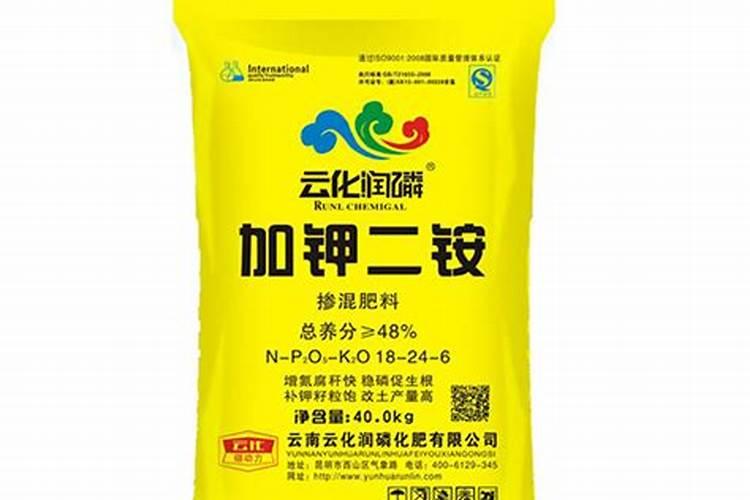 中国十大名牌水溶肥