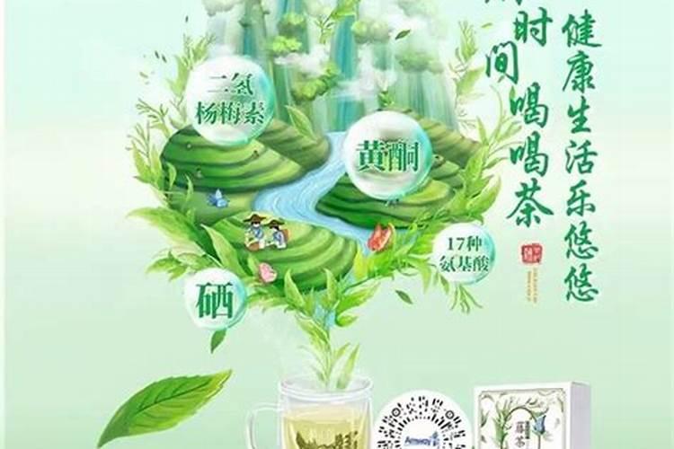 地瓜用什么肥料最好