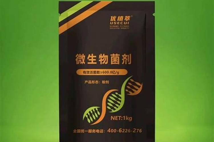 根结线虫病的防治措施是什么