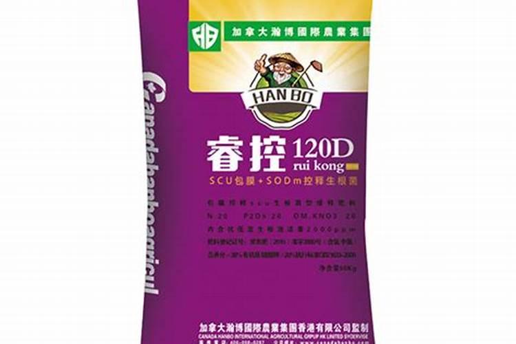黄腐酸钾怎么使用