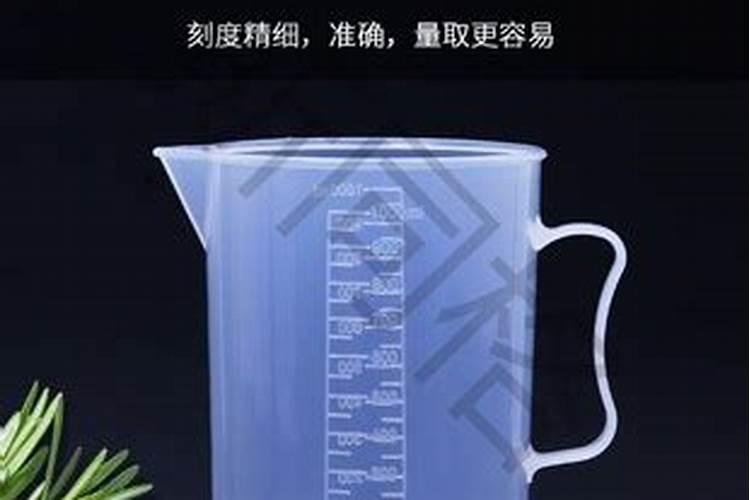 草莓追肥用什么肥料最好