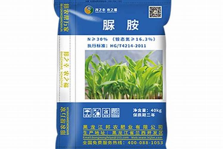 一亩用多少钱锄草剂