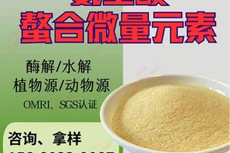 美思特控释肥效果怎么样？