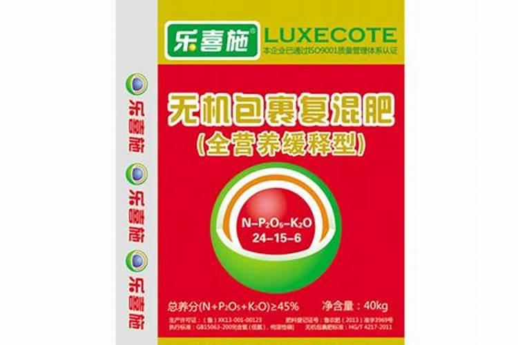 陶氏美乐施水溶肥哪里产