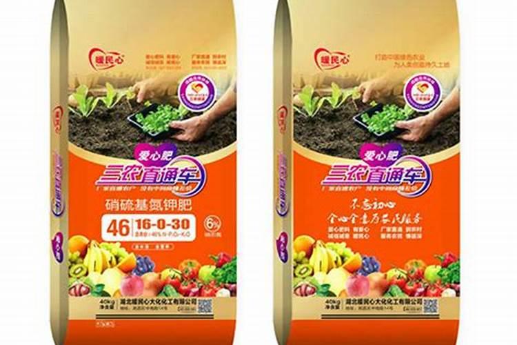 栽红薯用什么牌高钾肥好