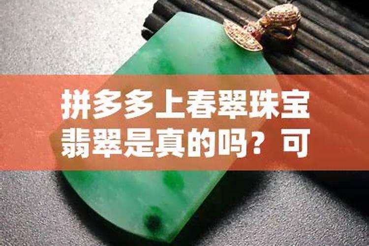 果实到了上色期,用什么类型的肥料能促进果实上色,还不影响口感？