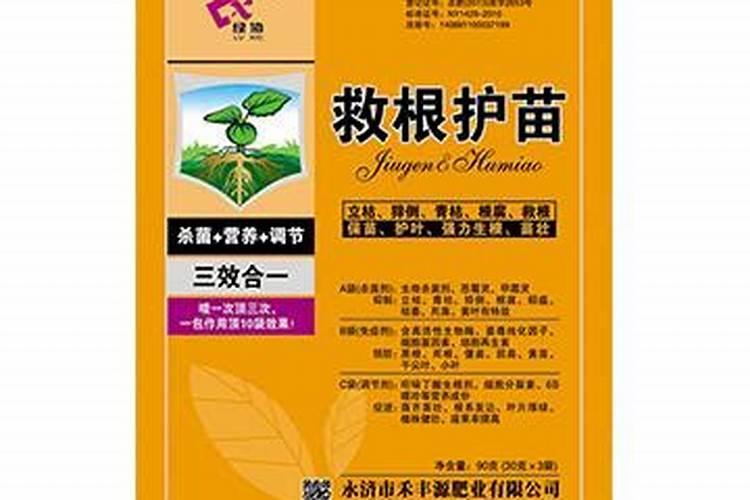 尿素喷叶面肥的用量