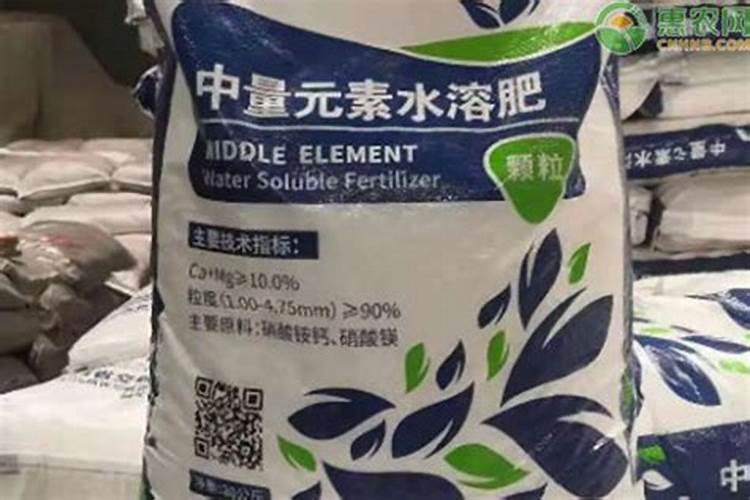 中量元素水溶肥的作用与功效 中量元素水溶肥什么时候用合适