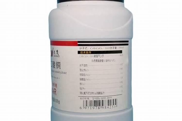 20%吗胍乙酸铜能和代森锰锌混用吗？