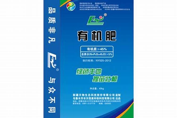 草莓苗种植多久能施肥 怎么施肥才能使草莓长势好