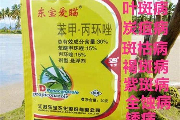 土壤活化宝兑水比例