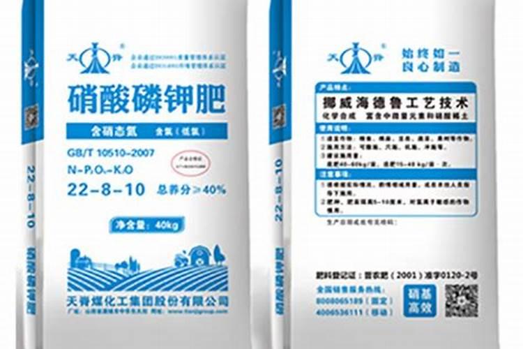 山西化工企业有哪些