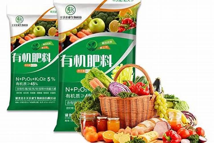 中药材地黄一次冲施多少肥料合适？地黄壮根叶面肥厂家哪家好？