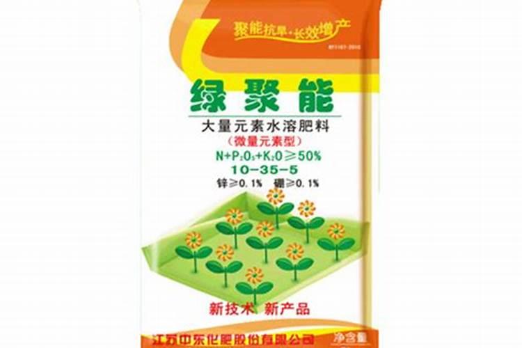 水溶肥免税条件