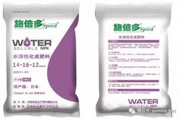 沃夫特掺混肥料26一9一9多少钱吨？