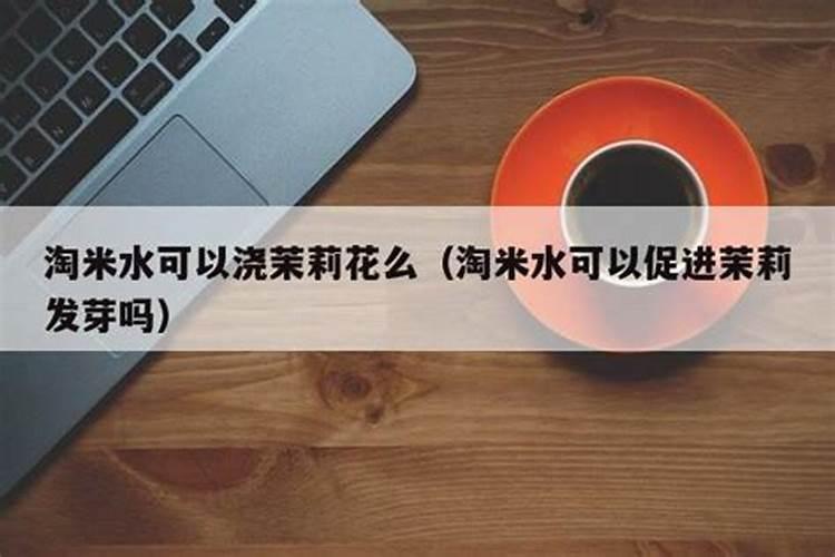 桶装冲施肥与袋装水溶肥的区别各自的优势