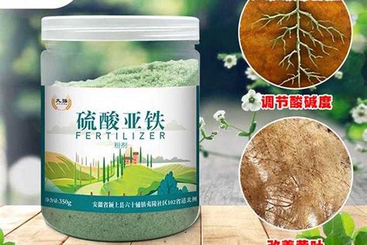 硫酸铵对植物的作用硝酸钠,硫酸铵,硫酸钾,硫酸镁,硫酸亚铁,硼酸