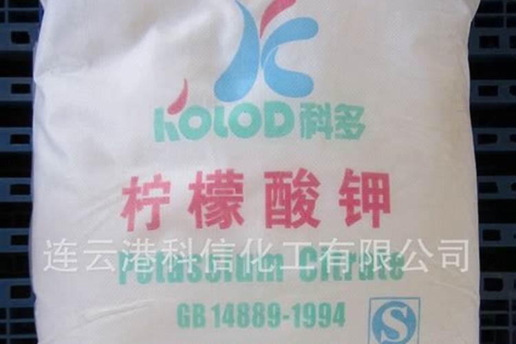 枸橼酸钾可以给植物用吗