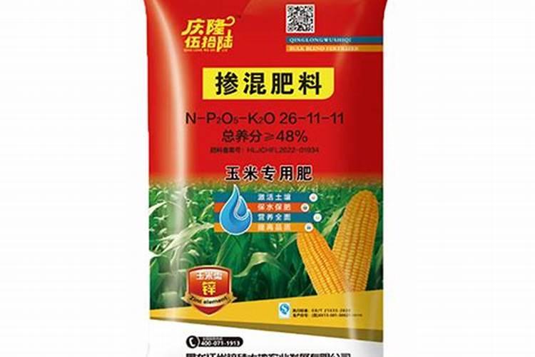 真假磷酸二氢钾鉴别方法 磷酸二氢钾真假辨别方法