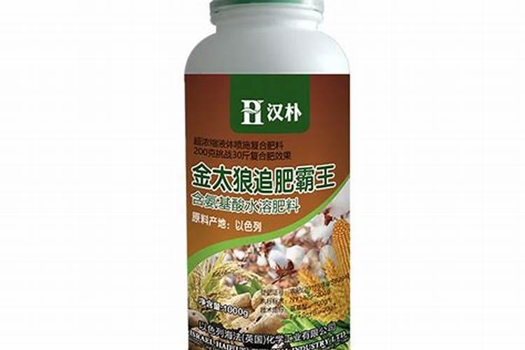 七坡林场桉树专用肥