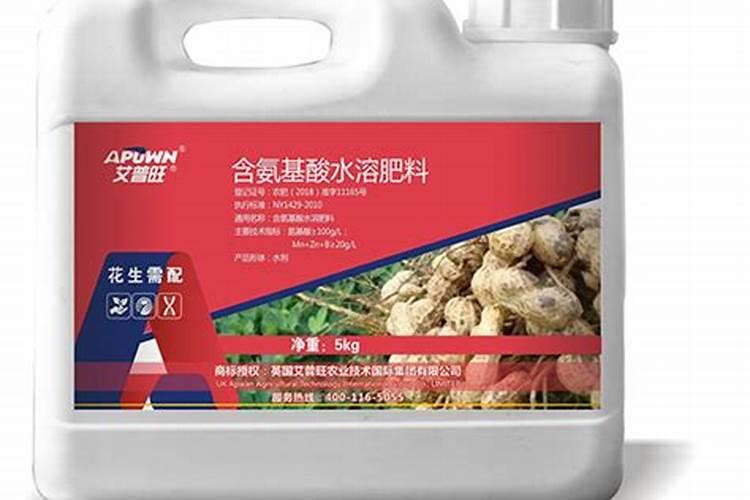 专杀竹子的特效药