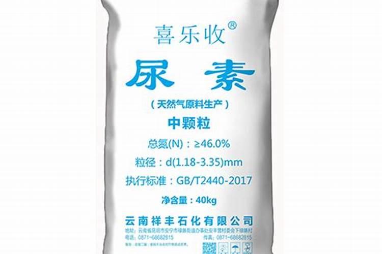 尿素可以兑水浇花吗