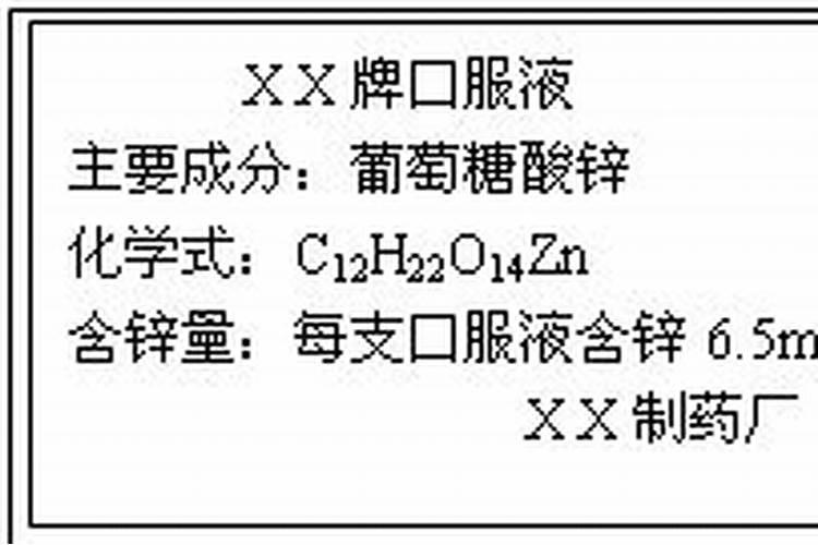 葡萄树有霜霉病,用什么特效药,谢谢