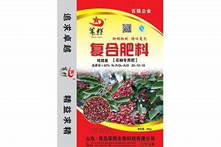 花椒根际挖土环状施肥能伤根吗施