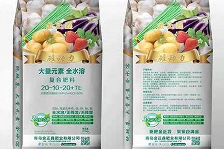 西瓜苗移植后多久施肥
