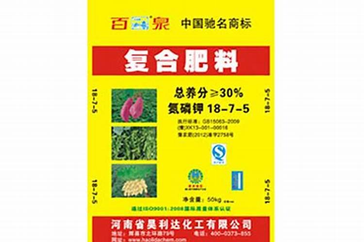 葡萄转色期施什么肥
