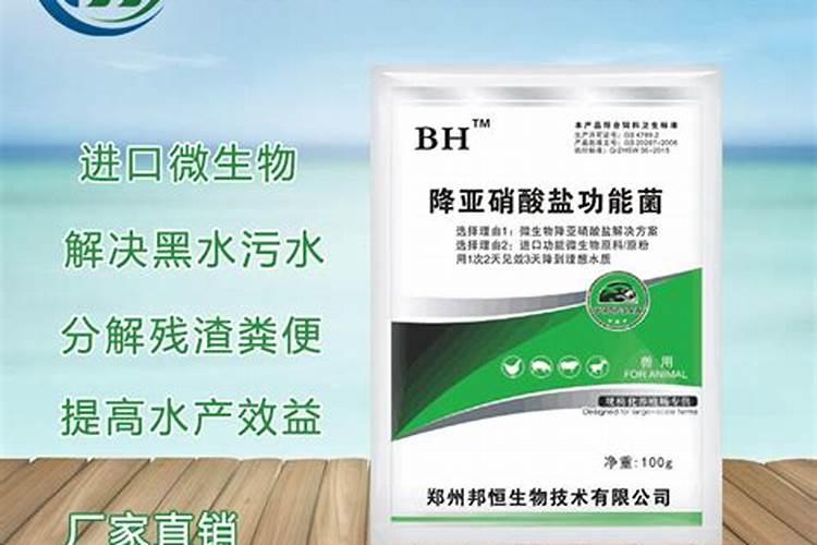 水溶肥价格多少钱一吨