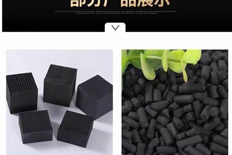 什么是有机肥料
