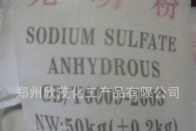 奥特尔复合肥是哪家肥厂生产的