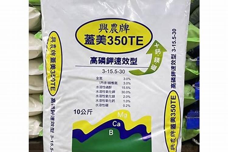 使用叶面肥有什么好处