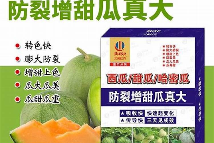 土豆什么时候是彭大期