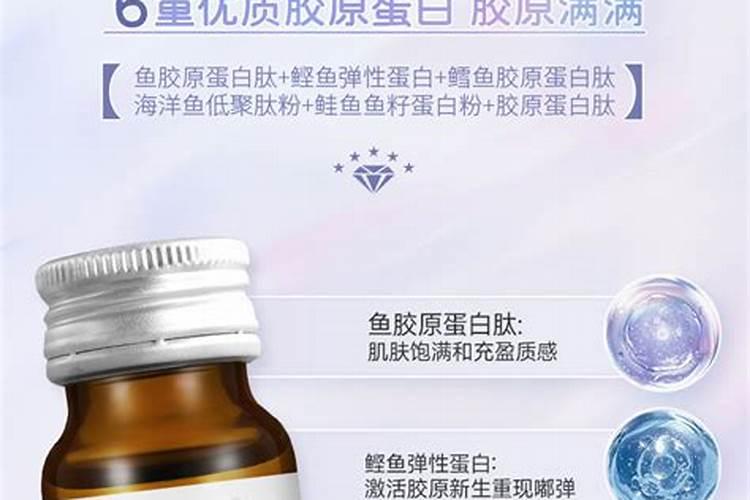 什么是鱼蛋白肥料,鱼蛋白肥料作用及使用方法