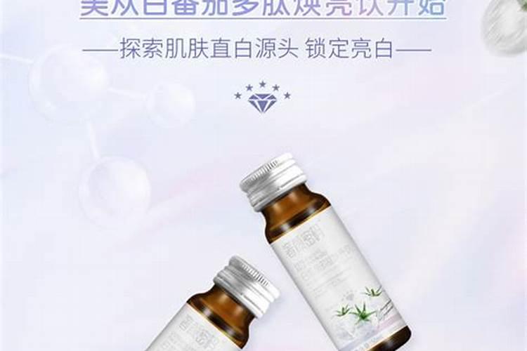 鱼蛋白肥料的功效与作用